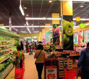 Gadisa continúa con su expansión detallista