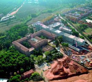 Gerens Hill constituye una sociedad para gestionar activos inmobiliarios de cajas y bancos