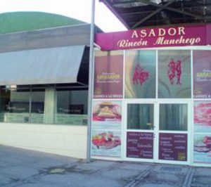 Abrasador incorpora franquicias en Elda y Mallén