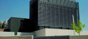 Fundación Reina Sofía destinará 540.000 € a seis proyectos sobre Alzheimer