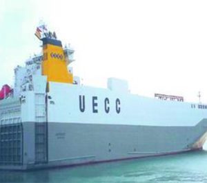 La noruega UECC concluye el proceso de reorganización de sus filiales en España