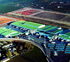 Mercadona da un nuevo paso en su proyecto de Guadix