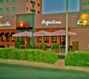 The Knife se enclava en España