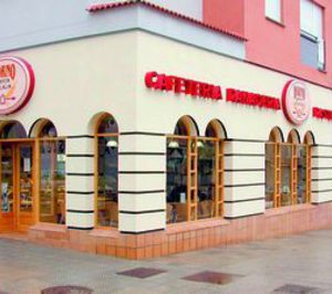 Horno Santa Eulalia entra en concurso