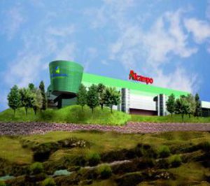 Alcampo abrirá tres hipermercados hasta el próximo 2012