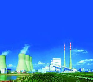 Producción de Materiales: Recorte a la inversión