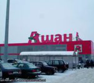 Auchan podría abrir hípers descuento en España