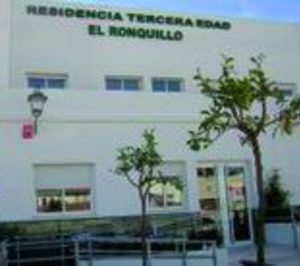 La cooperativa Sierra Nevada construirá una nueva residencia en Granada
