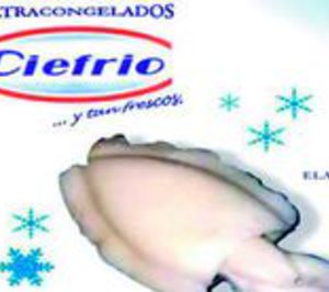 Ciezana del Frío contará con nuevas instalaciones a finales de 2010