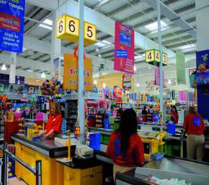 Toys R Us abrirá próximamente en la localidad madrileña de Getafe