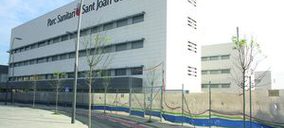 Se inaugura el nuevo Hospital de Sant Boi, tras una inversión de 100 M