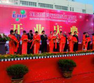 Esteve inaugura su segunda planta en China