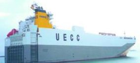 La naviera noruega UECC abre nueva ruta desde Vigo y logra otra concesión en Pasajes