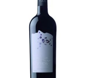 Esencia de Ysios, vino perfumado