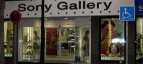 Inson amplía su red en Aragón con la compra de Morancho