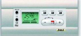 Sonaval Ineli inaugura sede