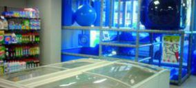 Supsa estrena nuevo modelo comercial para su anagrama Plusfresc