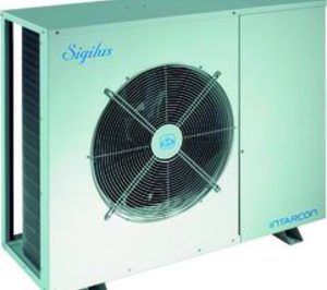 Intarcon proyecta unas nuevas instalaciones industriales