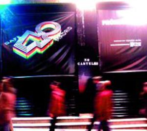 Café 40 abrirá sus puertas en julio tematizado en torno a la música