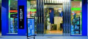 Sonido Rubio abrirá una tienda Euronics el próximo verano