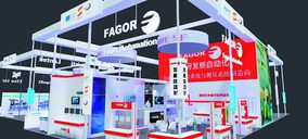 Fagor Automation mejora sus plantas e invierte en I+D