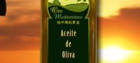 Aceites Sierra Sur diseña un ambicioso plan de exportación