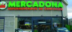 Mercadona continúa desarrollando la planta de masas de Forvasa