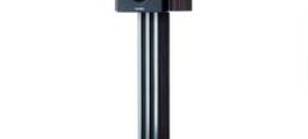 Bowers & Wilkins lanza en España la caja acústica PM1