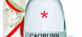 Elivisa refuerza su gama premium