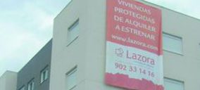 Lazora fusiona sus fondos de inversión inmobiliaria