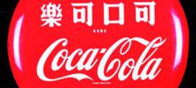 Coca-Cola centra sus inversiones en China