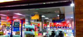 Las dificultades financieras de Miró se remontan a 1999