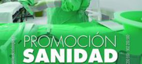 El Corte Inglés División Comercial presenta su nuevo catálogo de Sanidad