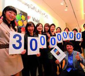 Samsung alcanza los 30 M de Galaxy vendidos en todo el mundo