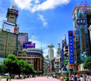 Obras internacionales