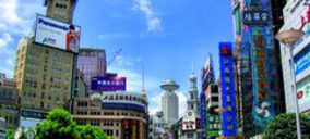 Obras internacionales