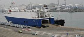 Setram crecerá un 17% este año