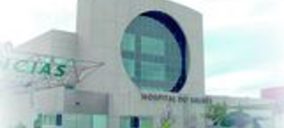 Sergas licitará la ampliación del Hospital do Salnés en 2012