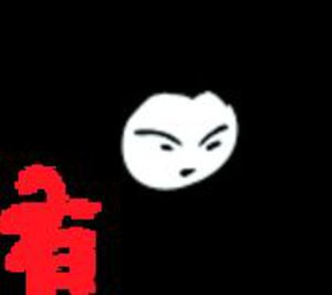 Sushita lanza nuevos productos al mercado