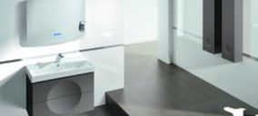 Royo Group presenta el espejo multifuncional Emotion