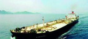 Naviera Elcano vuelve a cerrar en positivo