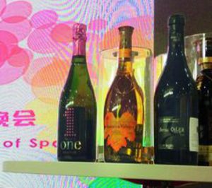 Marqués de Vizhoja se afianza en China