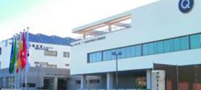 Godoy Hoteles negocia la venta de un complejo para uso sociosanitario