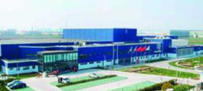 UPM Raflatac invierte en su fábrica china