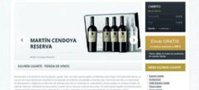 Eguren Ugarte ya tiene tienda online