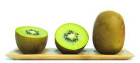 Kiwi: El valor de la marca