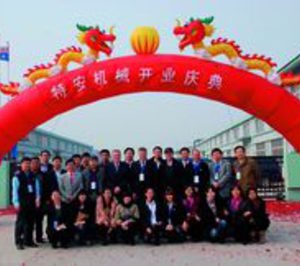 TNA inaugura una planta en China