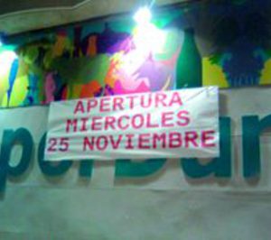 Nagarmur podría crecer más de un 30% en 2012