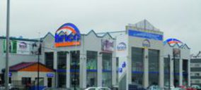 Bricogroup remodela sus centros y suma tres tiendas