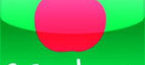 El Corte Inglés, Mercadona y Carrefour los mejor valorados por su calidad